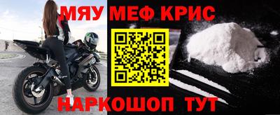 бутик Усть-Илимск