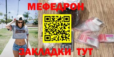 кокс Усть-Джегута