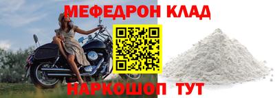 бутик Усть-Илимск