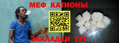 бутик Усть-Илимск