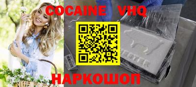 кокс Усть-Джегута