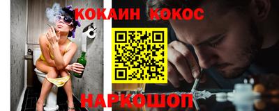 бутик Усть-Илимск
