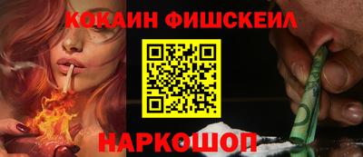 хмурый Уссурийск