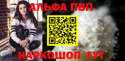 кокс Усть-Джегута