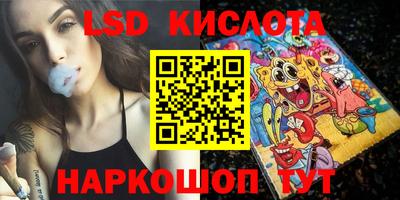 хмурый Уссурийск