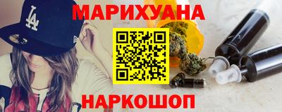 кокс Усть-Джегута