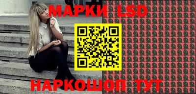хмурый Уссурийск