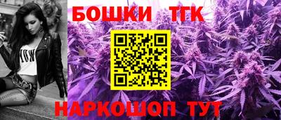 кокс Усть-Джегута