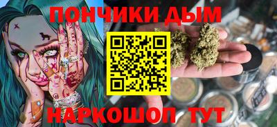 хмурый Уссурийск