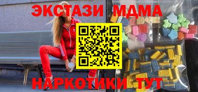хмурый Уссурийск
