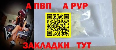 кокс Усть-Джегута