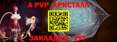 хмурый Уссурийск