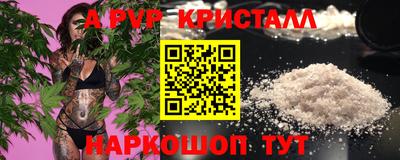 кокс Усть-Джегута