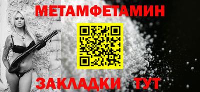 хмурый Уссурийск
