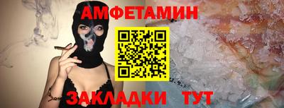 хмурый Уссурийск