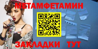кокс Усть-Джегута
