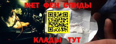 хмурый Уссурийск