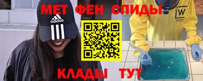 бутик Усть-Илимск