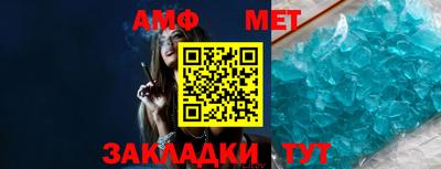 кокс Усть-Джегута