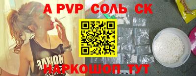 бутик Усть-Илимск