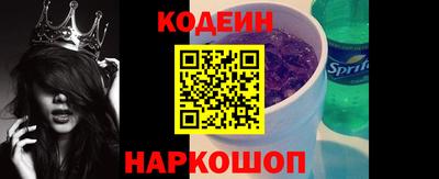хмурый Уссурийск