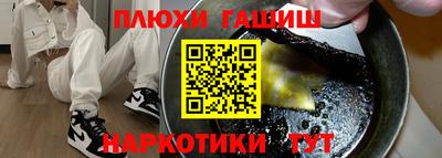 хмурый Уссурийск