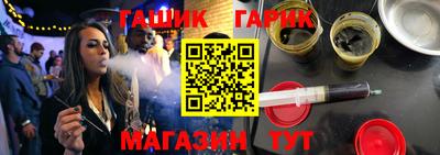 кокс Усть-Джегута