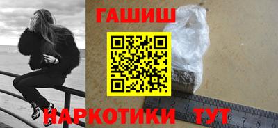 хмурый Уссурийск