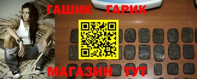 кокс Усть-Джегута