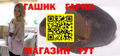 хмурый Уссурийск