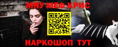 хмурый Уссурийск
