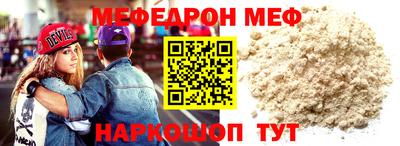 бутик Усть-Илимск