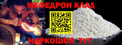 хмурый Уссурийск