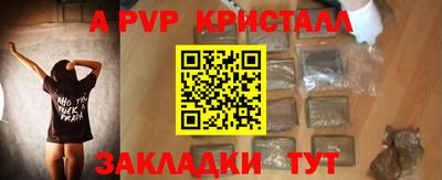 хмурый Уссурийск