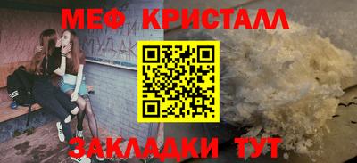 кокс Усть-Джегута