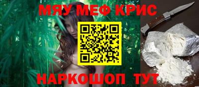 кокс Усть-Джегута