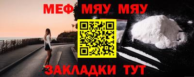 кокс Усть-Джегута