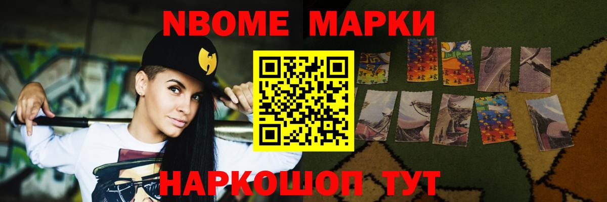 ЛСД экстази ecstasy Богородицк